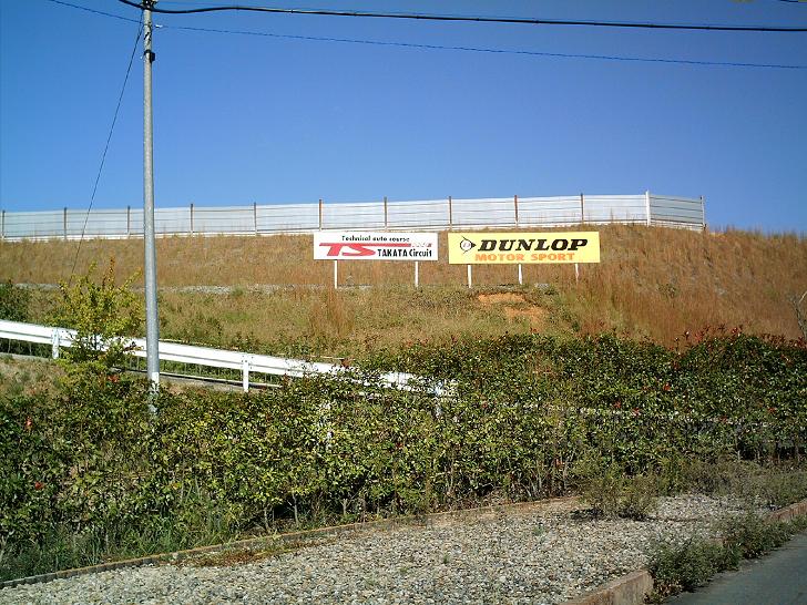 写真が出ないときの説明