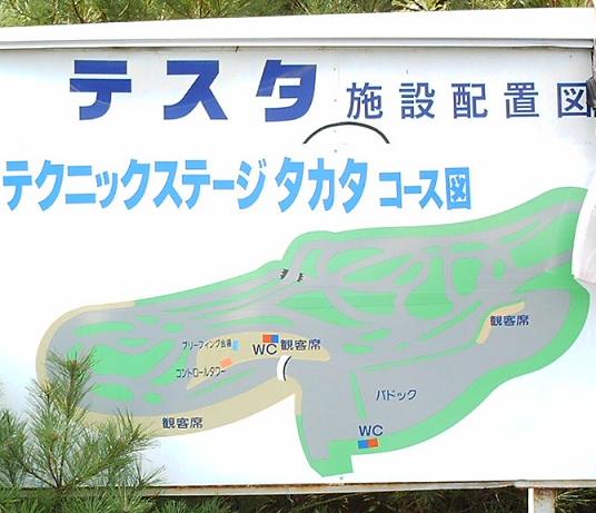 写真が出ないときの説明